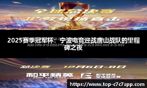 c7娱乐c7c7.app官方网站